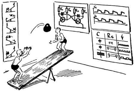 Шаг за шагом. Транзисторы - _220.jpg