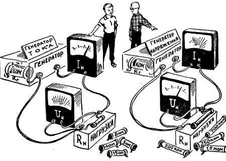 Шаг за шагом. Транзисторы - _242.jpg