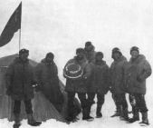  Лединев Вадим - Некоммуникабельность