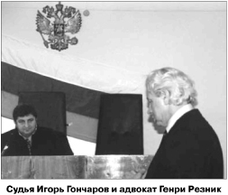 История Андрея Бабицкого - _007.jpg