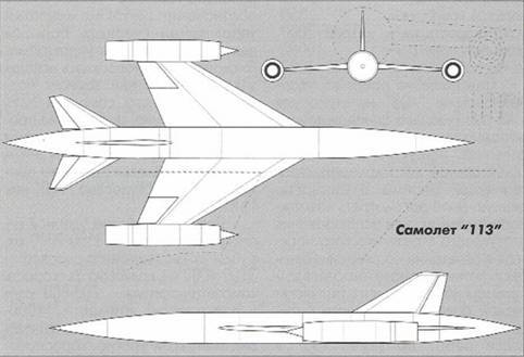 Авиация и космонавтика 2005 03 - pic_33.jpg