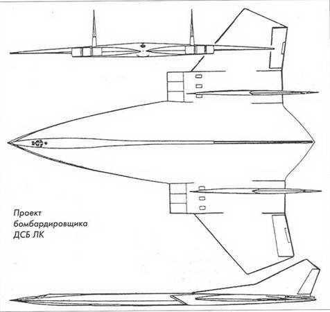 Авиация и космонавтика 2005 03 - pic_36.jpg