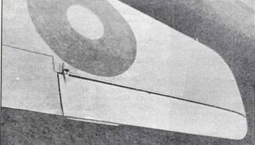 Авиация и космонавтика 2005 03 - pic_74.jpg