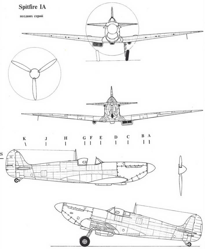 Авиация и космонавтика 2005 03 - pic_92.jpg