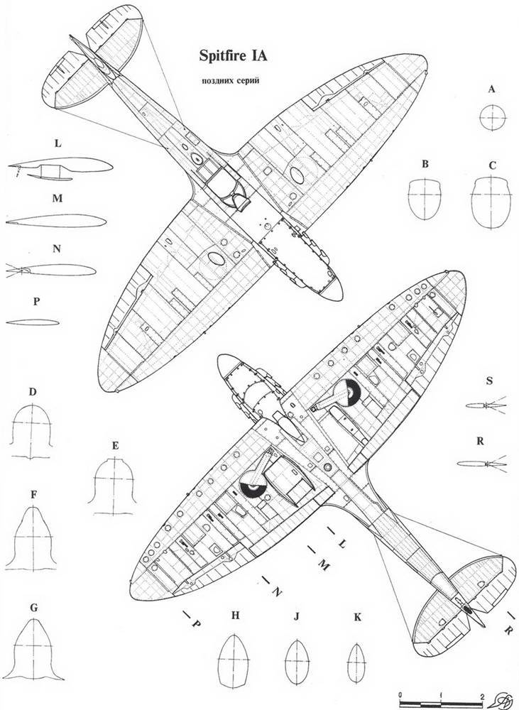 Авиация и космонавтика 2005 03 - pic_93.jpg