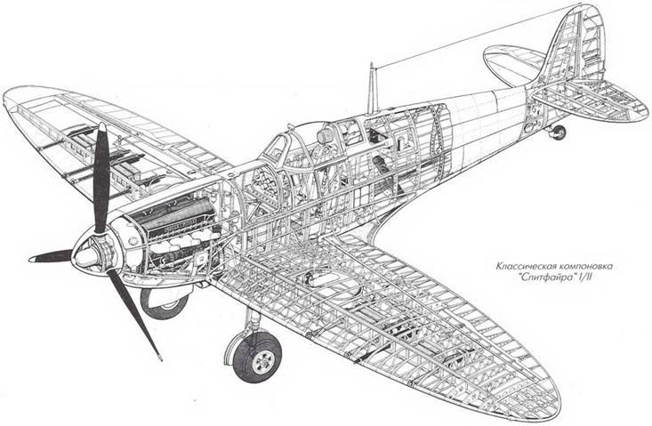 Авиация и космонавтика 2005 03 - pic_95.jpg