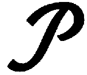 Экономика для