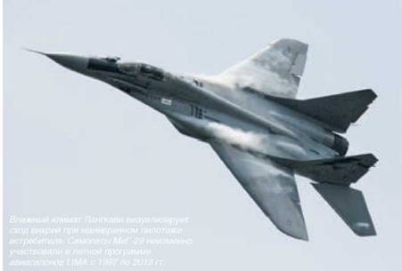 Взлёт , 2015 №04 - pic_23.jpg