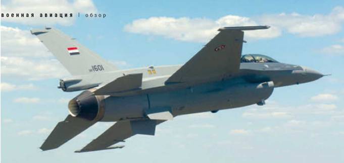 Взлёт , 2015 №04 - pic_62.jpg