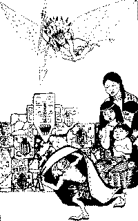 Трубка мира - _19.png