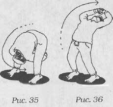 Ки-Айкидо. Путь объединения сознания и тела - i_031.jpg