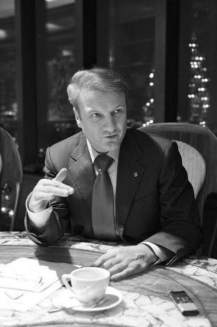 Итоги № 4 (2012) - TAGimg_815_I-04-DELO-gref-f30_640_jpg859064