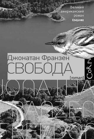 Итоги № 4 (2012) - TAGimg_815_I-04-ARTS-dnev-f09_640_jpg777460