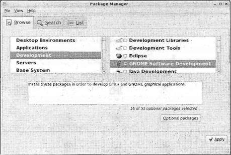 Основы программирования в Linux - image052.jpg