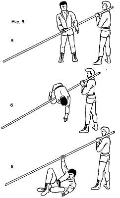 Самозащита - _08.jpg