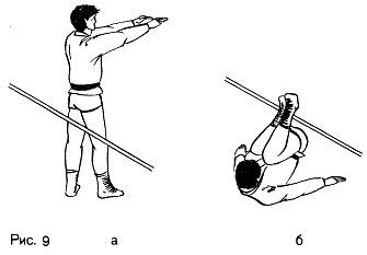 Самозащита - _09.jpg