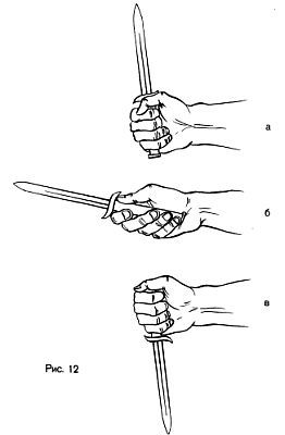 Самозащита - _12.jpg