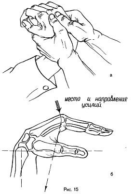 Самозащита - _15.jpg