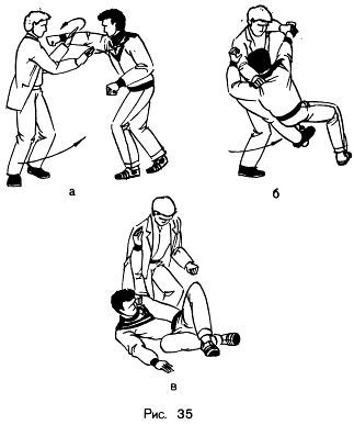 Самозащита - _35.jpg_0