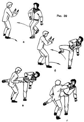 Самозащита - _39.jpg