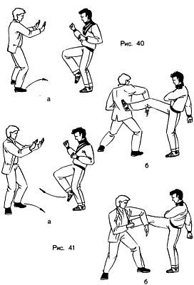 Самозащита - _40.jpg