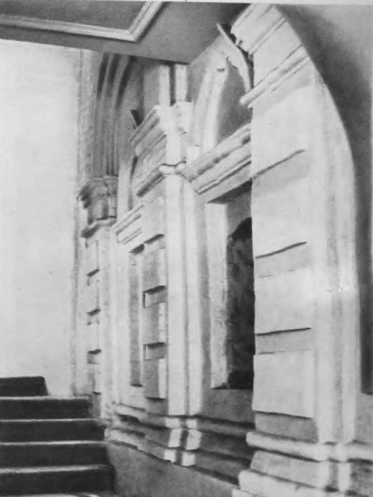 Армянский переулок,11 - img_3.jpg