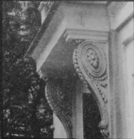 Армянский переулок,11 - img_32.jpg