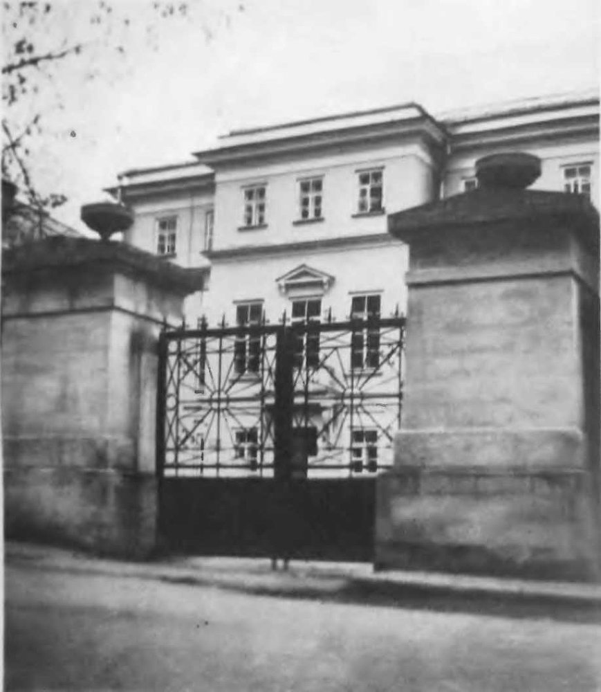 Армянский переулок,11 - img_4.jpg