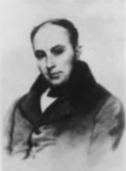 Армянский переулок,11 - img_17.jpg