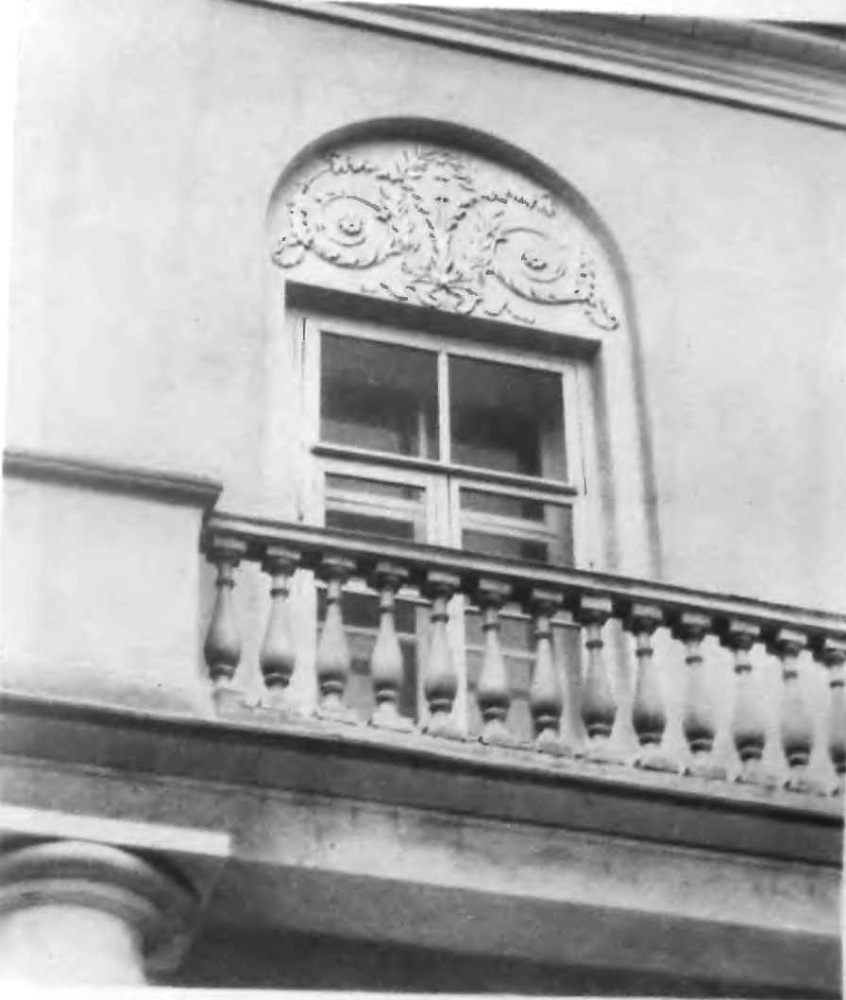 Армянский переулок,11 - img_5.jpg