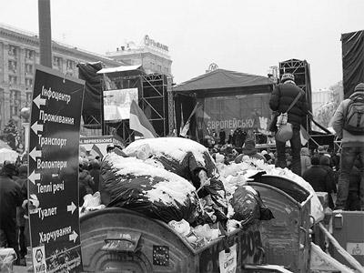 Газета Завтра 3 (1052 2014) - TAGhttp_zavtra_ru_media_articles_covers_n3_14-2-maidan_jpg32017