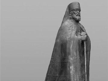 Газета Завтра 3 (1052 2014) - TAGhttp_zavtra_ru_media_articles_covers_n3_14-4-pamyatnik_jpg450992