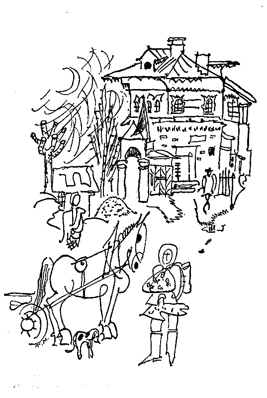 Дождливое лето - _MG_5415.png