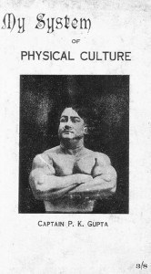 Тело йоги. Истоки современой постуральной практики - image111.jpg