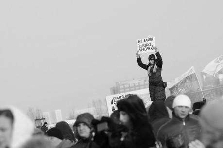 Газета Завтра 952 (6 2012) - TAG_media_uploads_06_poklonka_medium_jpg201054