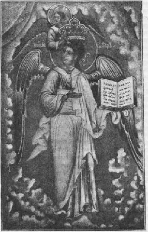 Евангелие в памятниках иконографии - i_014.jpg