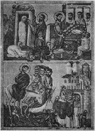 Евангелие в памятниках иконографии - i_017.jpg