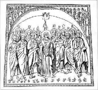 Евангелие в памятниках иконографии - i_220.jpg