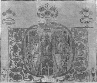 Евангелие в памятниках иконографии - i_222.jpg