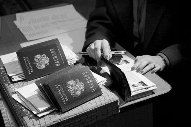 Итоги № 4 (2014) - TAGimg_868_I-04-CHTO-text-f08_640_jpg664385