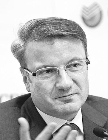 Итоги № 4 (2014) - TAGimg_868_I-04-TE-kotorie-f02_640_jpg789836