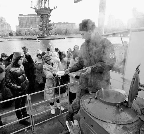 Итоги № 4 (2014) - TAGimg_868_I-04-TELEGR-news-f06_640_jpg480251