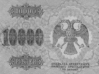 Газета Завтра 6 (1055 2014) - TAGhttp_zavtra_ru_media_articles_covers_n6_14-3-plavanie_jpg223044