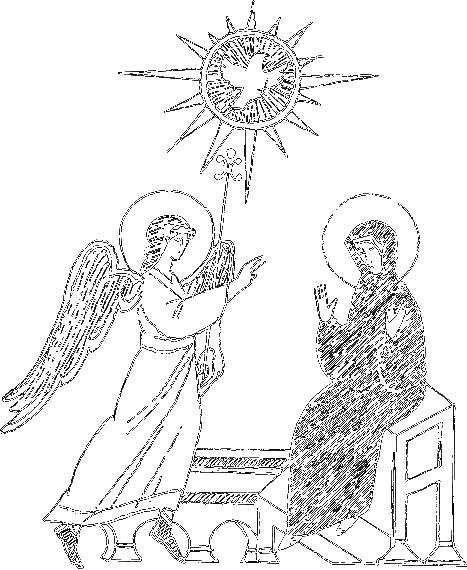 Я листаю календарь. Главные православные праздники для детей - i_006.png