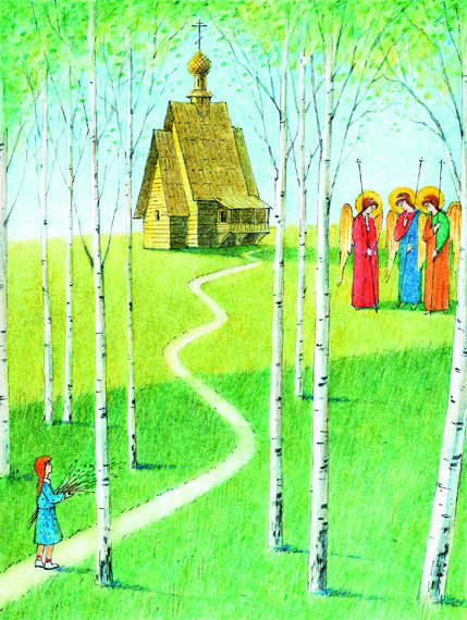 Я листаю календарь. Главные православные праздники для детей - i_013.jpg