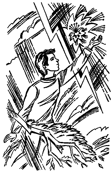 Утреннее море - i_001.png