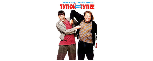 КиноВсеобуч - image20_56a4c0ee968e7b4f3663228f_jpg.jpeg