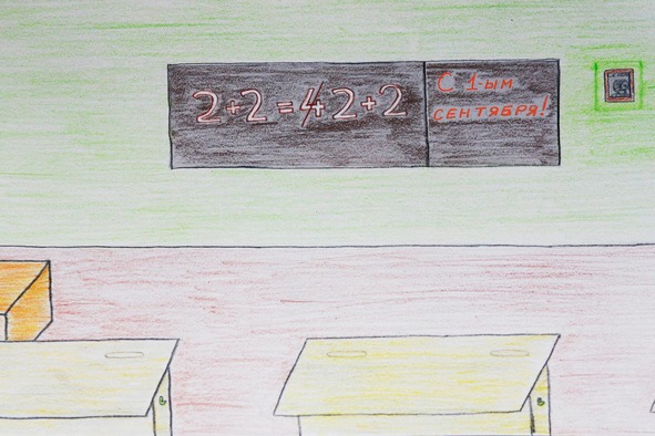 Картинки со смыслом - image2_56e49b4e7030580600cbf816_jpg.jpeg