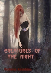  Koshkina Viktoria - Creatures of the night
