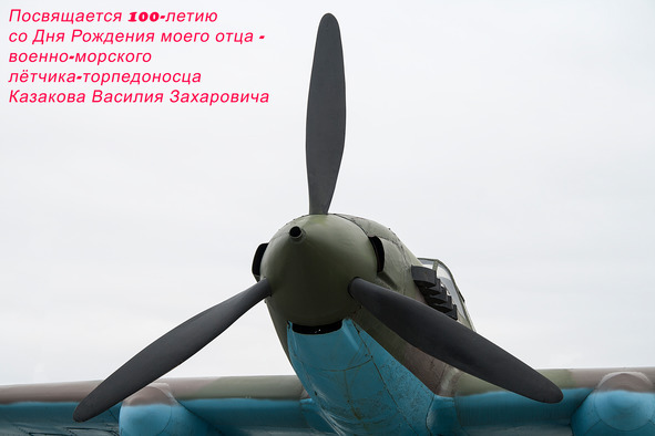 Вкус боли - image11_56bcbd3f0d1a390500ed6e0b_jpg.jpeg